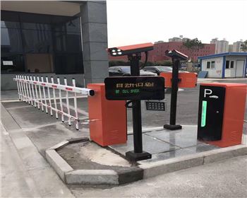 停車(chē)場(chǎng)車(chē)牌自動(dòng)識(shí)別系統(tǒng)