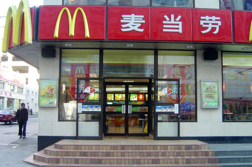 陜西肯德基門安裝