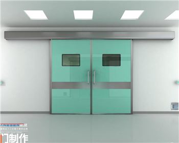 西安醫(yī)用雙開平移門