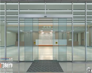 無框自動(dòng)門