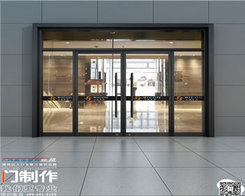 過年了，在放假前，我們加快腳步，又干完一個工程。