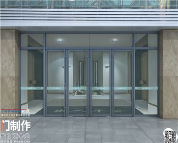 地彈門成功安裝完畢，太美了